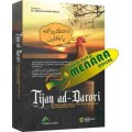 Tijan Ad-Durari (Hard Cover)
